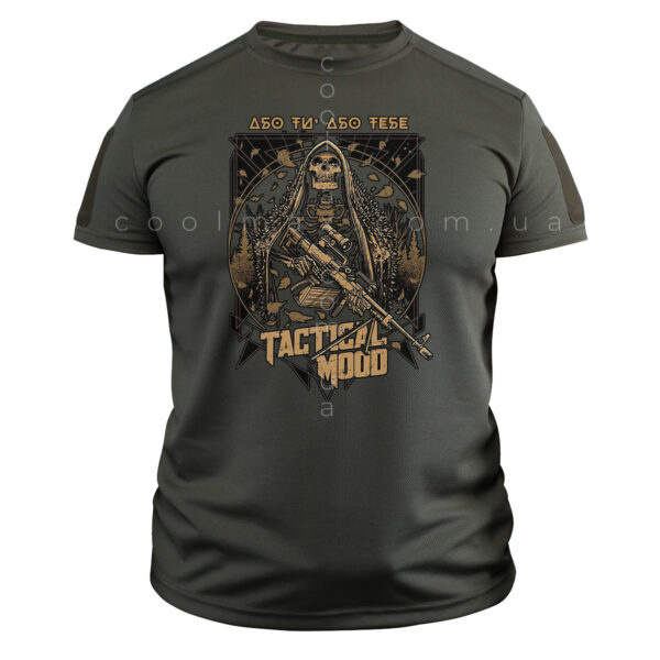 Тактична футболка CoolMax Tactical mood олива